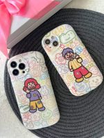 قاب سمیه و اصغر