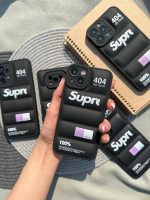 پافر سوپرمی