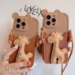 قاب چرمی گوزنی بند دار