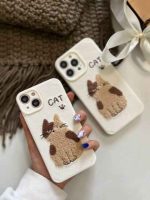 قاب گربه پشمی