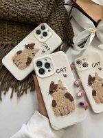 قاب گربه پشمی