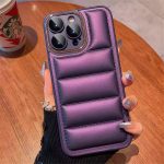 قاب پافر چرمی بنفش