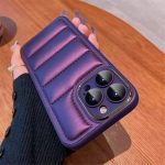 قاب پافر چرمی بنفش