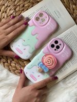 پاپسوکت آبنیات