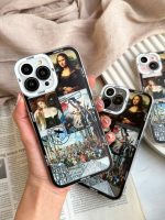 قاب آثار هنری موزه لوور