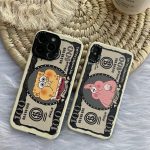 باب دلار و پاتریک دلار