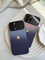 قاب شاک پروف