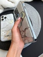 گارد آکواریومی ابر و ماه