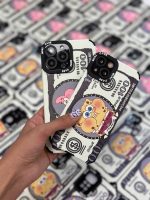 قاب باب و پاتریک دلار آیفونی