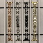 بند کارتیر زنجیری نگین دار