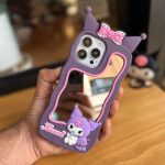 کرومی آیینه بزرگ