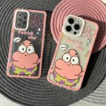 قاب طلقی پاتریک