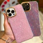 صدفي يخي صورتي