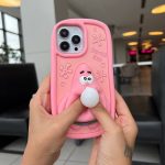 قاب پاتریک آدامسی