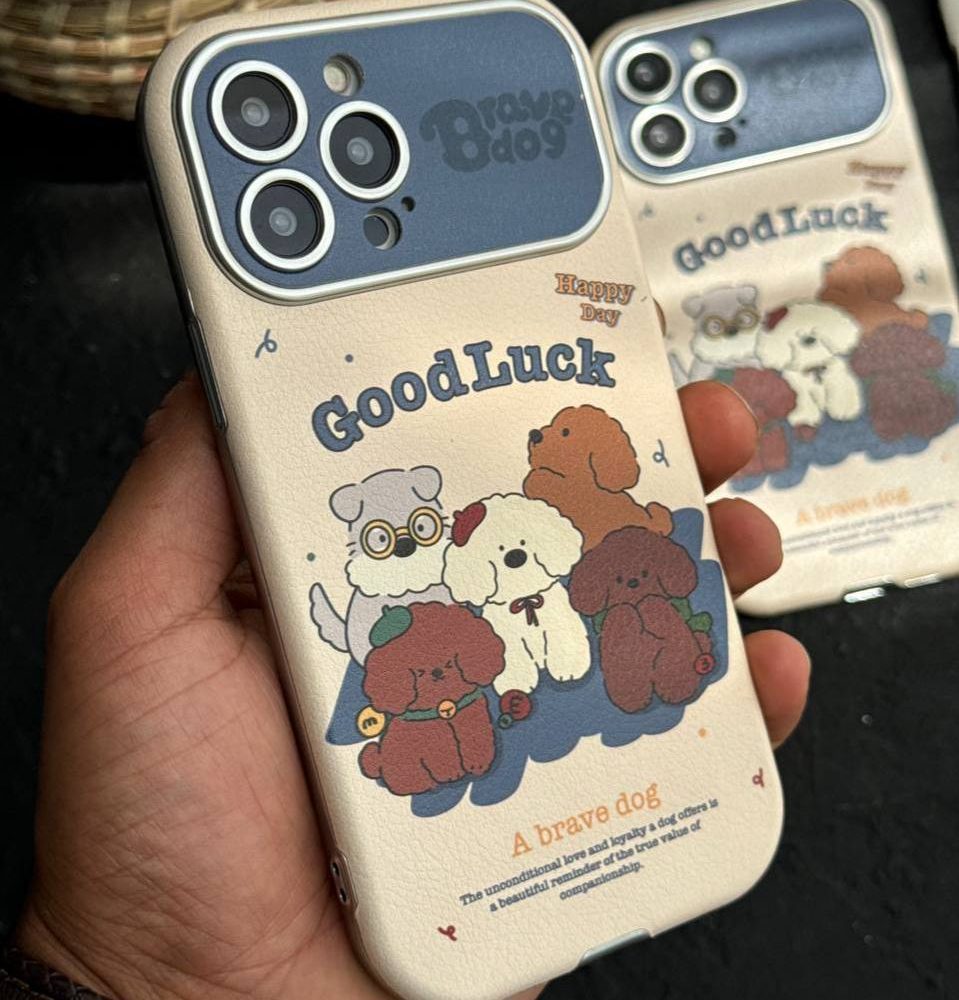 قاب سگ های شجاع