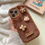 عروسک برجسته پشت پشمی