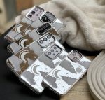 قاب ماه و صور فلکی