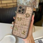 قاب سالید خوش شانس