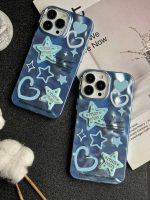 قاب ستاره آبی برجسته نگین دار