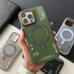 قاب uv مگ سیف - Image 2