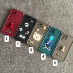 قاب سالید طرح برجسته