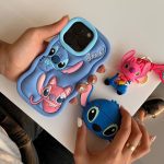 قاب استیچ کاپل