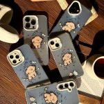 قاب سگ خوشحال