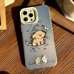 قاب سگ خوشحال