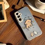 قاب سگ خوشحال