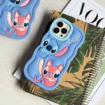 قاب استیچ کاپل