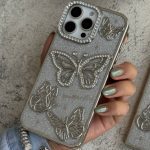 قاب پروانه نگینی