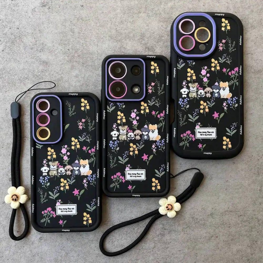 قاب مزرعه حیوانات