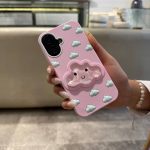 قاب ابر آکواریومی صورتی