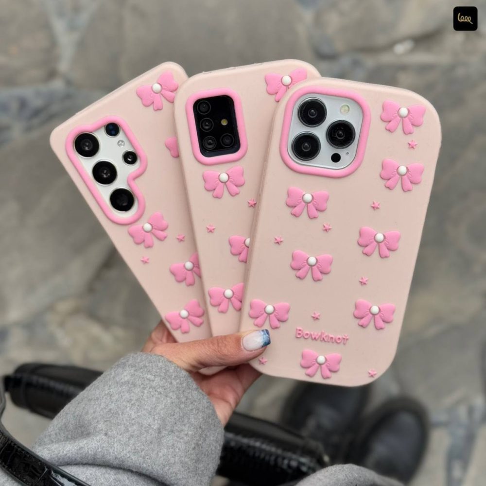 قاب پاپیون صورتی