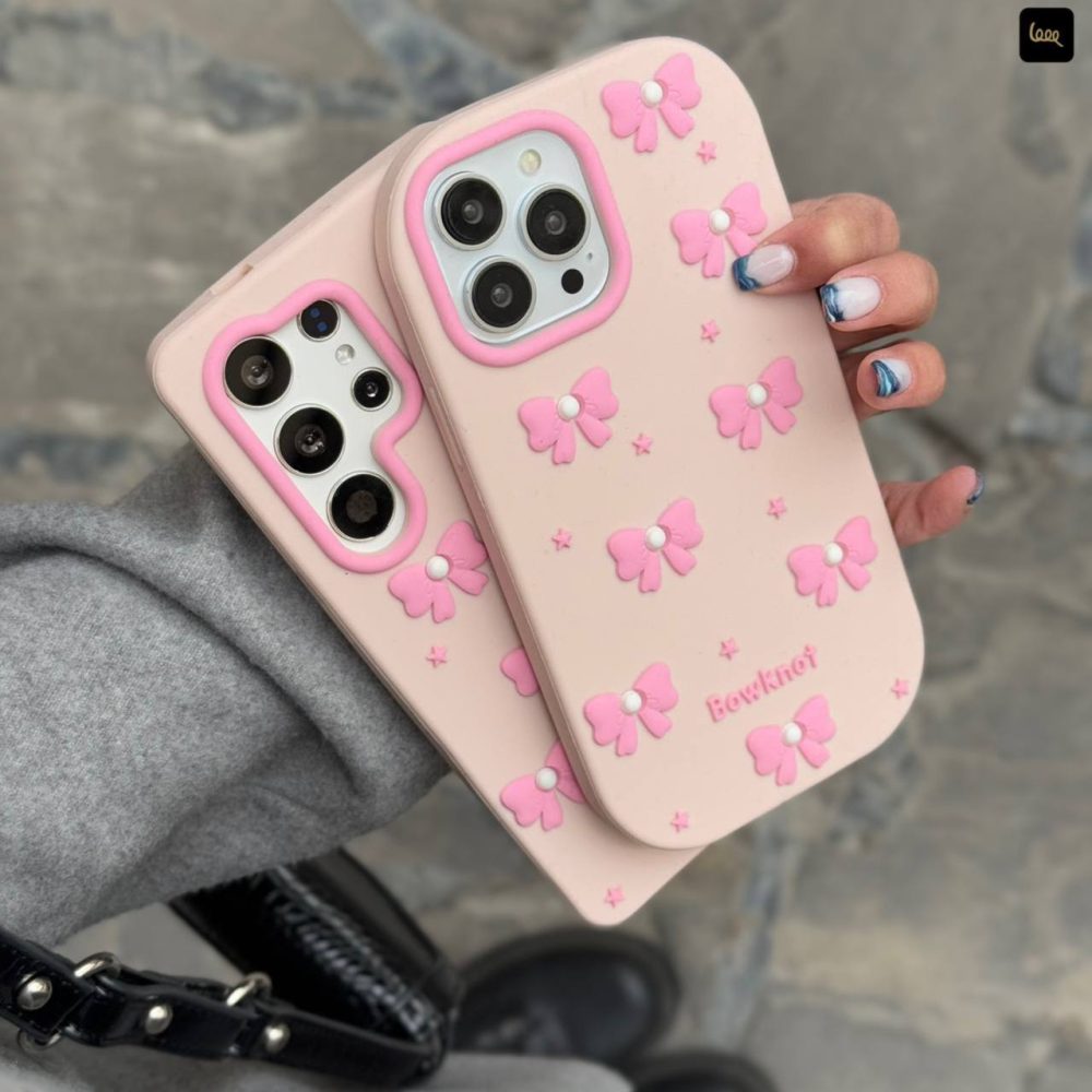 قاب پاپیون صورتی