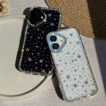 قاب ستاره باران