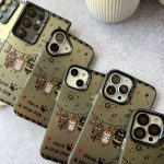 قاب روز شاد