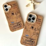 قاب جیر طرح خط هوایی