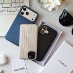 ریموا
