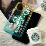 قاب استارباکس