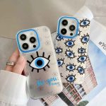 قاب هلوگرامی see you