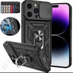 گارد بتمن کشویی