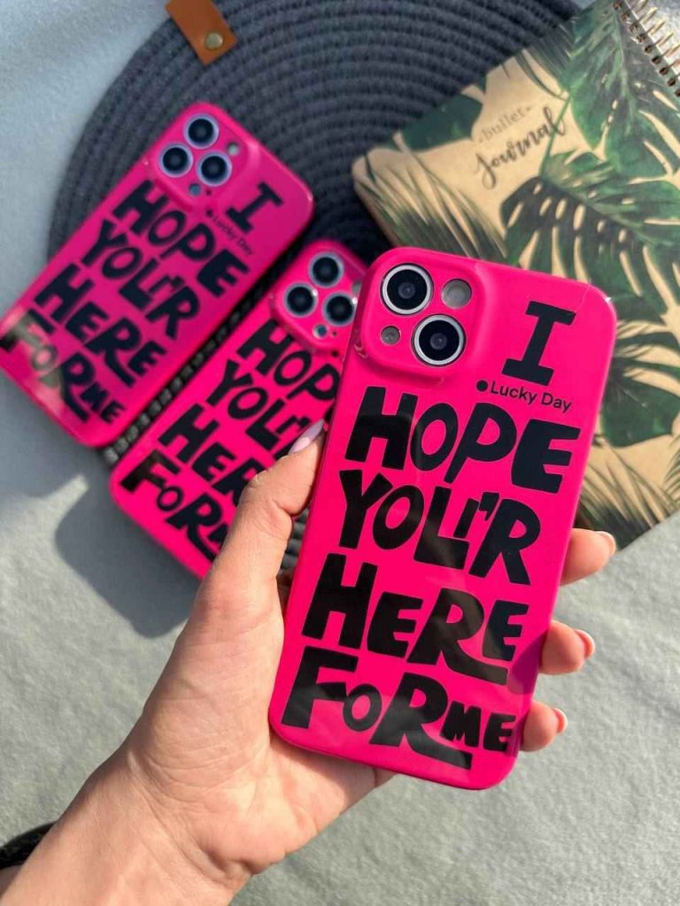 قاب I hope you are here for me