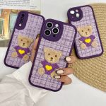 گارد پارچه ای