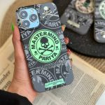 قاب مستر مایند