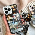 قاب آثار هنری موزه لوور