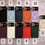 قاب مگ سیف توری