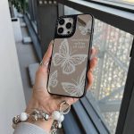 قاب پروانه یاسی