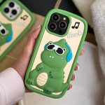 دایناسور سیلیکونی