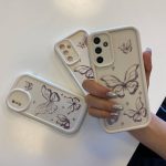 قاب سالید پروانه نقره ای (قیمت ویژه)